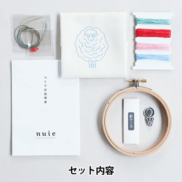 Kit di ricamo "Zoo di kit ricami nuie?" Miyuki Miyuki