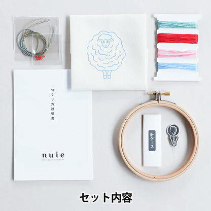 Kit di ricamo "Zoo di kit ricami nuie?" Miyuki Miyuki