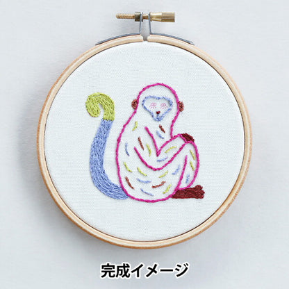 Embroidery kit "NUIE embroidery kit zoo? Saru HCA25 // 9" Miyuki Miyuki