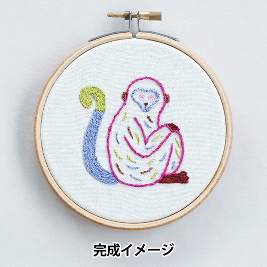 Embroidery kit "NUIE embroidery kit zoo? Saru HCA25 // 9" Miyuki Miyuki