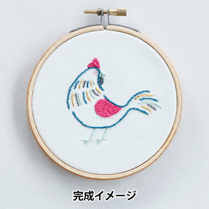 Kit di ricamo "Zoo del kit di ricamo Nuie?" Miyuki Miyuki