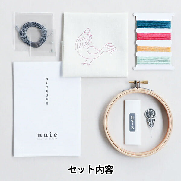 Kit di ricamo "Zoo del kit di ricamo Nuie?" Miyuki Miyuki