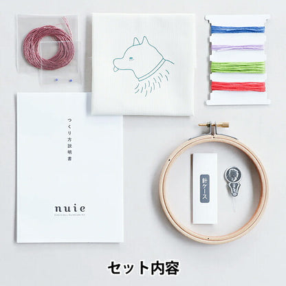 Embroidery kit "NUIE embroidery kit zoo? Inunu HCA25 // 11" Miyuki Miyuki