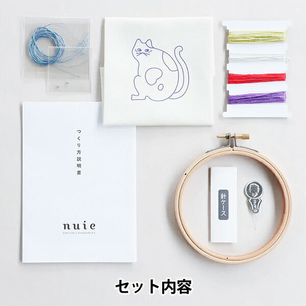Embroidery kit "NUIE embroidery kit zoo? Cat HCA25 // 13" MIYUKI Miyuki