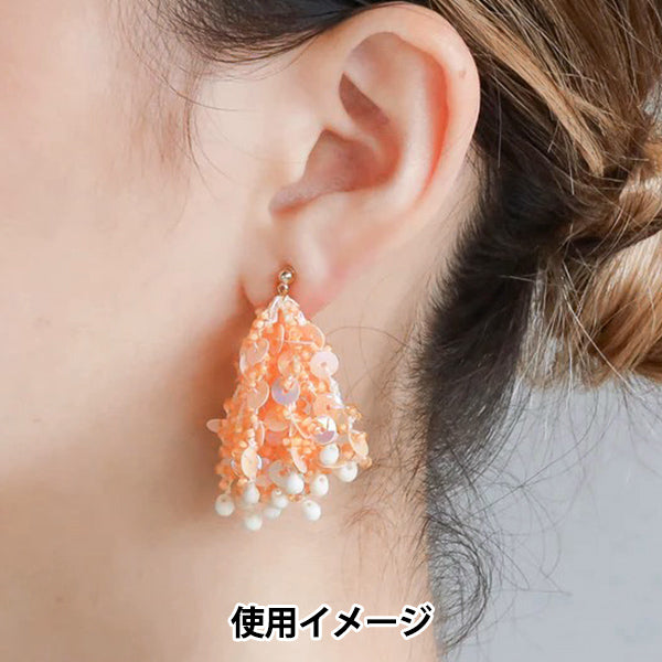 ビーズキット 『コーラルイヤリング オレンジ HCA26//2』 MIYUKI