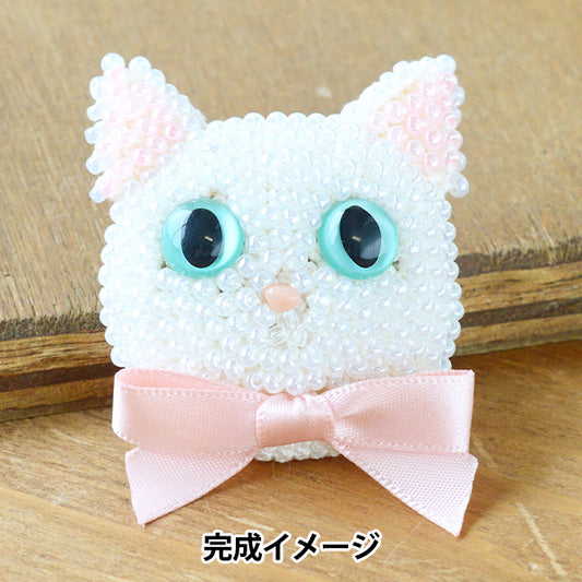 ビーズキット 『ビーズ編みの猫ブローチ 白猫 BFK657』 MIYUKI ミユキ