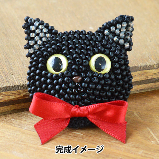 خرزطقم "خرزكرات القط بروش أسود القط BFK658" ميوكي