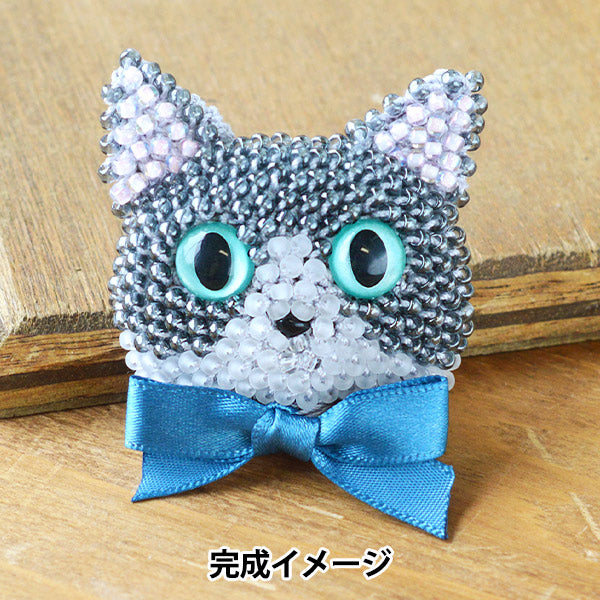 ビーズキット 『ビーズ編みの猫ブローチ ハチワレ BFK659』 MIYUKI ミユキ