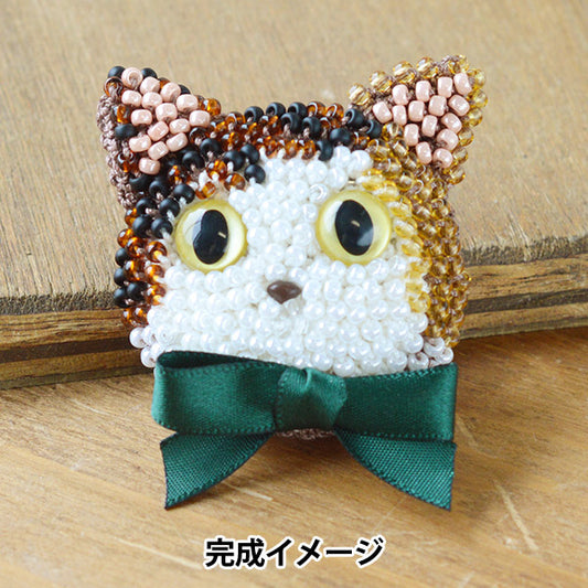 ビーズキット 『ビーズ編みの猫ブローチ 三毛猫 BFK660』 MIYUKI ミユキ