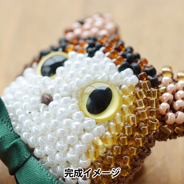 PerlineKit "PerlineSpettatura gatto a maglia Cat BFK660" Miyuki