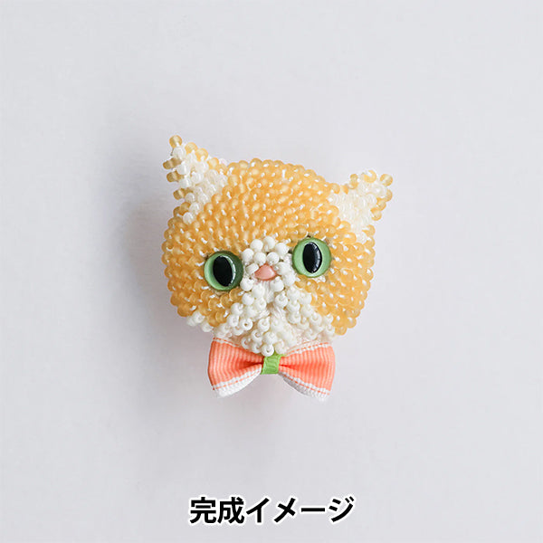 ビーズキット 『猫ブローチキット ブサカワ クリームハチワレ BFK669