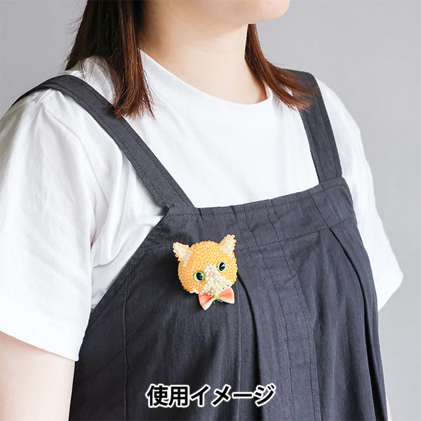 ビーズキット 『猫ブローチキット ブサカワ クリームハチワレ BFK669