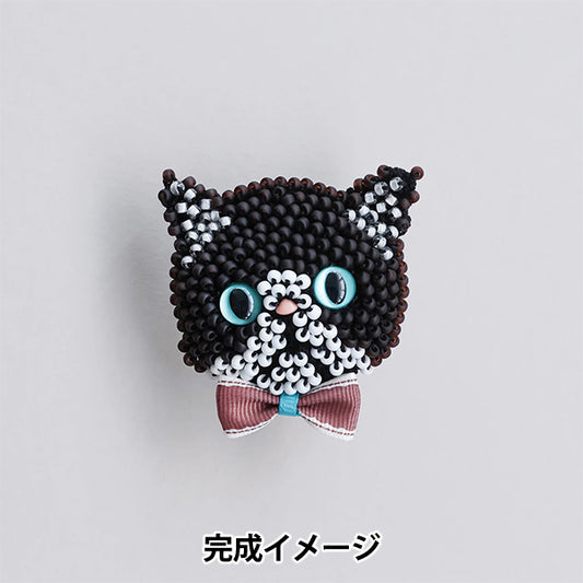 PerlenKit „Katze Brosche Kit Busakawa Kurohachiware BFK670" MIYUKI