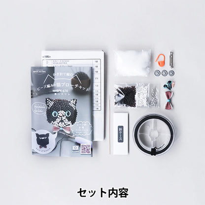 PerlenKit „Katze Brosche Kit Busakawa Kurohachiware BFK670" MIYUKI