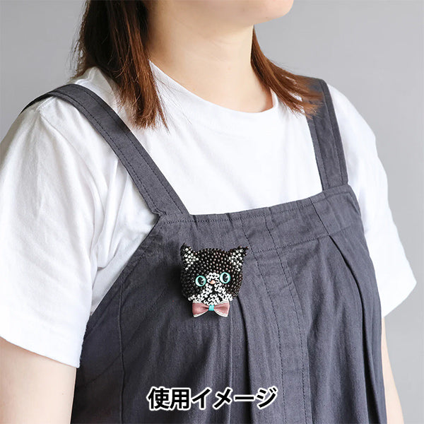 ビーズキット 『猫ブローチキット ブサカワ クロハチワレ BFK670