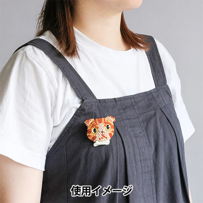 PerlenKit „Katze Brosche Kit gefaltete Ohren Kijitora BFK671" MIYUKI