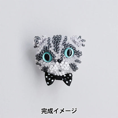 PerlenKit „Katze Brosche Kit gefaltete Ohren Makrele Tiger BFK672“" MIYUKI