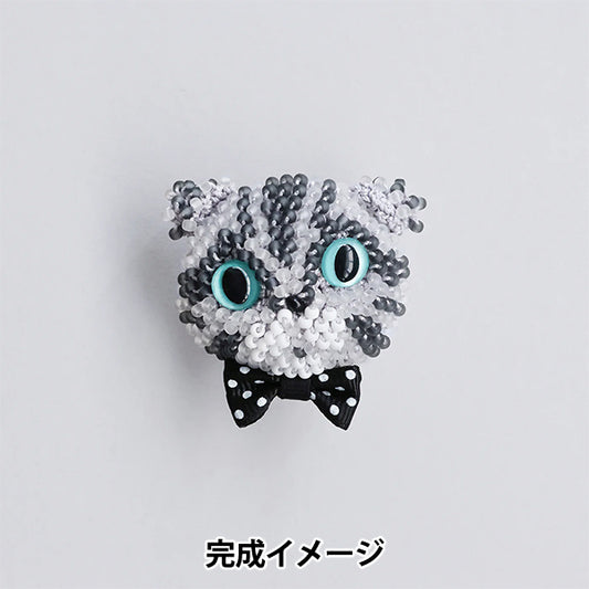 PerlenKit „Katze Brosche Kit gefaltete Ohren Makrele Tiger BFK672“" MIYUKI