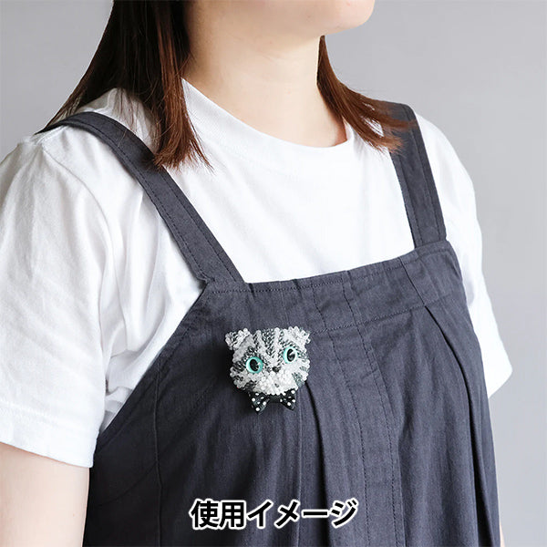 PerlenKit „Katze Brosche Kit gefaltete Ohren Makrele Tiger BFK672“" MIYUKI