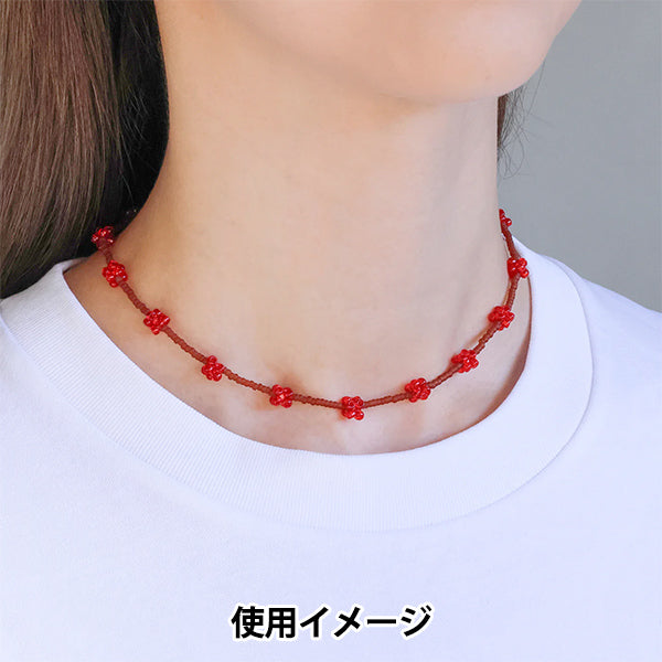 PerlenKit "Konpeit Halskette Kit Red HCA28 // 1" Miyuki