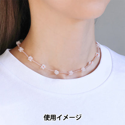 PerlenKit "Konpeit Halskette Kit Red HCA28 // 1" Miyuki