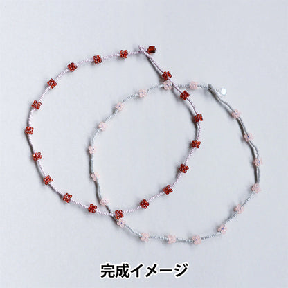 ビーズキット 『こんぺいとうネックレスキット PINK HCA28//2』 MIYUKI ミユキ