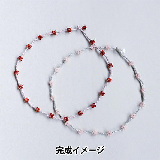 ビーズキット 『こんぺいとうネックレスキット PINK HCA28//2』 MIYUKI ミユキ