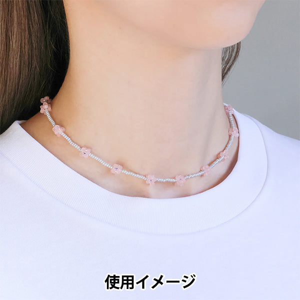 ビーズキット 『こんぺいとうネックレスキット PINK HCA28//2』 MIYUKI