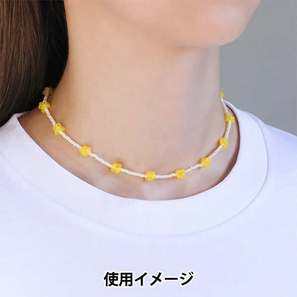 ビーズキット 『こんぺいとうネックレスキット YELLOW HCA28//3