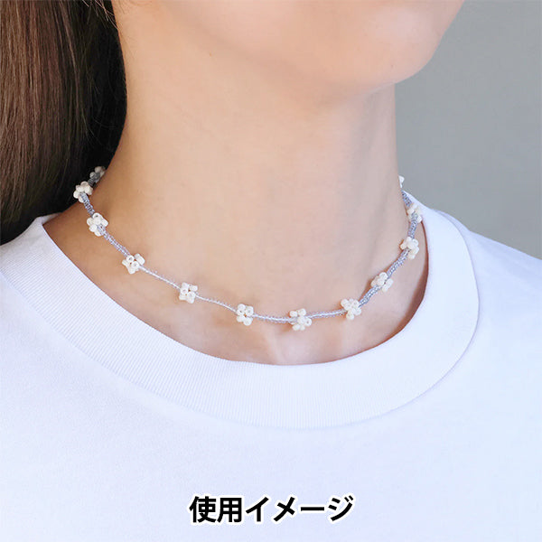 ビーズキット 『こんぺいとうネックレスキット BLUE HCA28//4』 MIYUKI