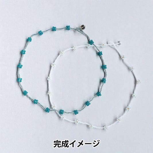 БисерКомплект "Konpeitot Collece Kit Green HCA28 // 5" Миюки