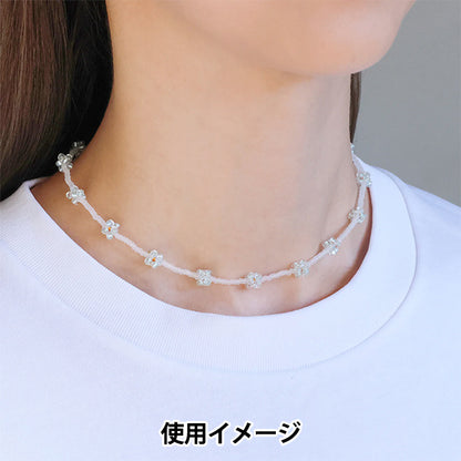 خرزKit "Konpeitot Netclace Kit Green HCA28 // 5" ميوكي