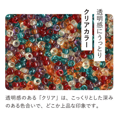 ビーズキット 『ビーズリングキット クリアカラーミックス HCA31//3』 MIYUKI ミユキ