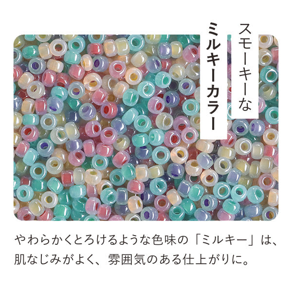 خرزطقم "خرزرنين كيت حليبي مزيج HCA31 // 5" ميوكي