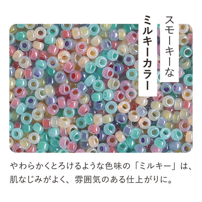 خرزطقم "خرزرنين كيت حليبي مزيج HCA31 // 5" ميوكي