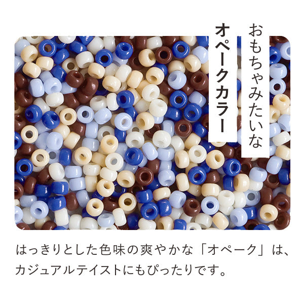 БисерНабор "БисерКольцевой комплект непрозрачный цветовой микс HCA31 // 6" Миюки