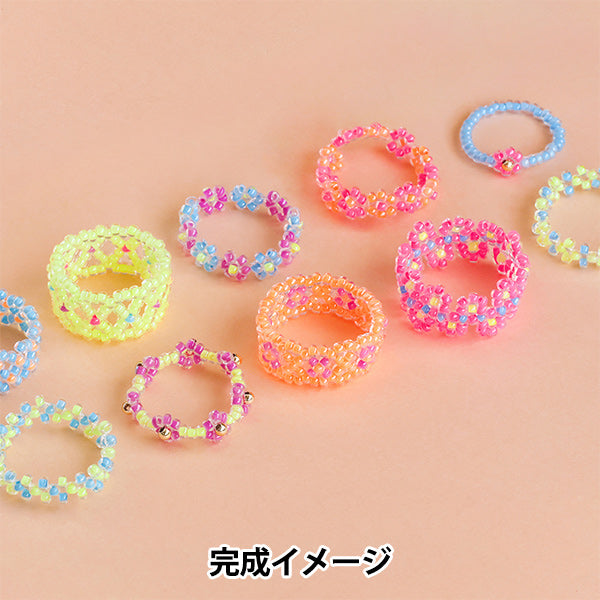 Perleskit "Perleskit bague couleur néon HCA31//7'' MIYUKI