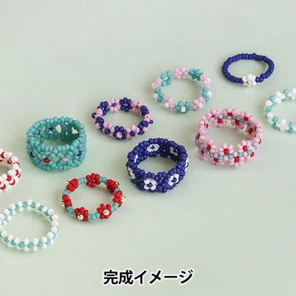 Perlinekit "Perlinekit anelli colore opaco HCA31//8'' MIYUKI