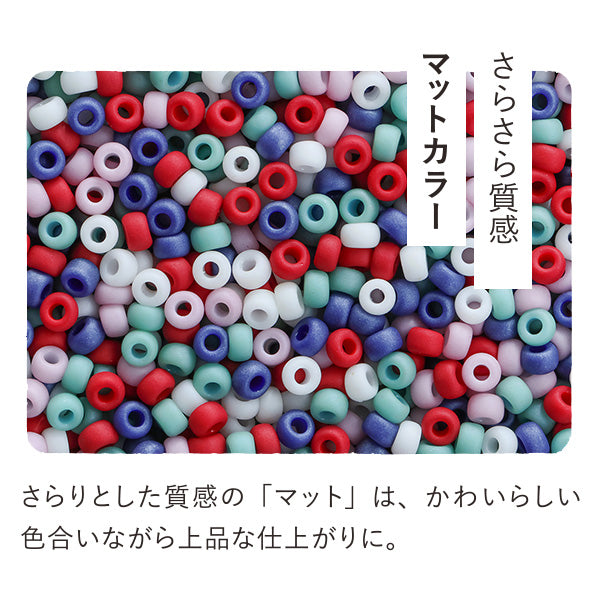 Perlinekit "Perlinekit anelli colore opaco HCA31//8'' MIYUKI