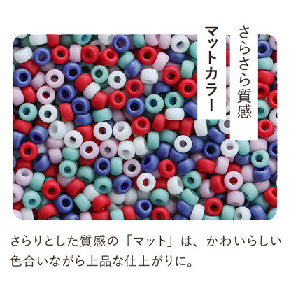 Perlinekit "Perlinekit anelli colore opaco HCA31//8'' MIYUKI