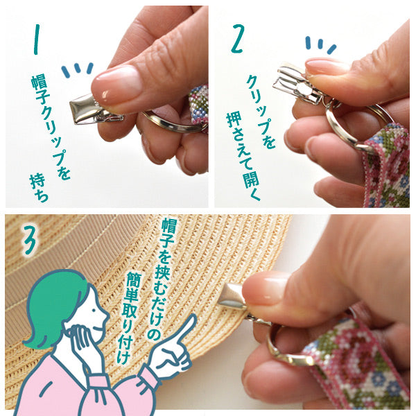 [With video] BeadsKit "Hat Holder Kit Rose BFK661" MIYUKI