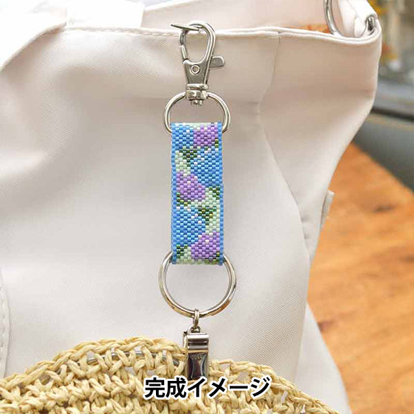 [Mit Video] PerlenKit "Huthalter Kit hortena bfk662" Miyuki