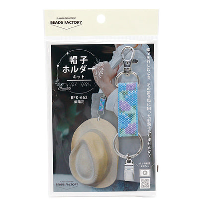 [Mit Video] PerlenKit "Huthalter Kit hortena bfk662" Miyuki