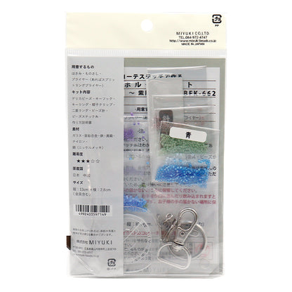 [Mit Video] PerlenKit "Huthalter Kit hortena bfk662" Miyuki