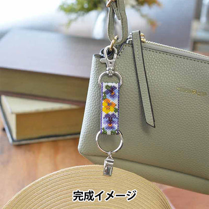 [With video] BeadsKit "Hat Holder Kit Pansy BFK663" MIYUKI