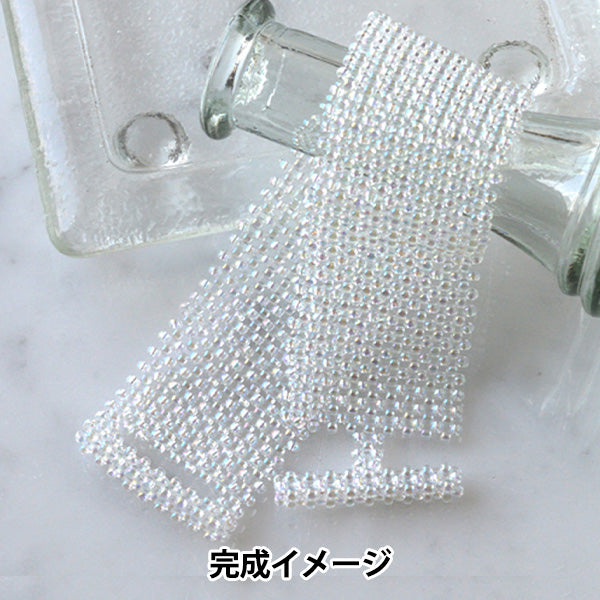 ビーズキット 『オーロラガラスアクセサリーキット ブレスレット
