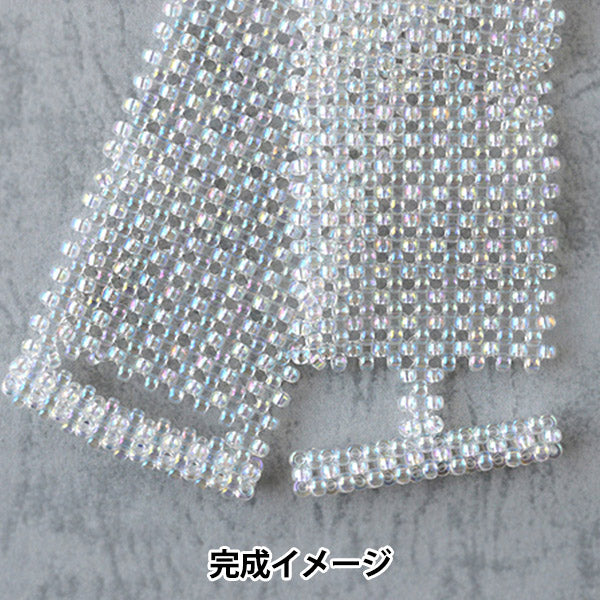 ビーズキット 『オーロラガラスアクセサリーキット ブレスレット