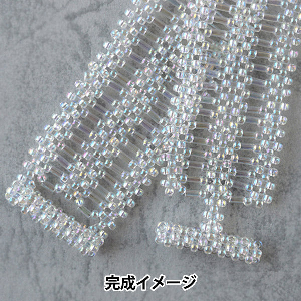 ビーズキット 『オーロラガラスアクセサリーキット ブレスレット