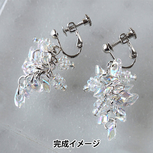 БисерКомплект "Серьги для аксессуаров Aurora Glass BFK667" Миюки