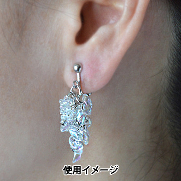 ビーズキット 『オーロラガラスアクセサリーキット イヤリング BFK667』 MIYUKI ミユキ